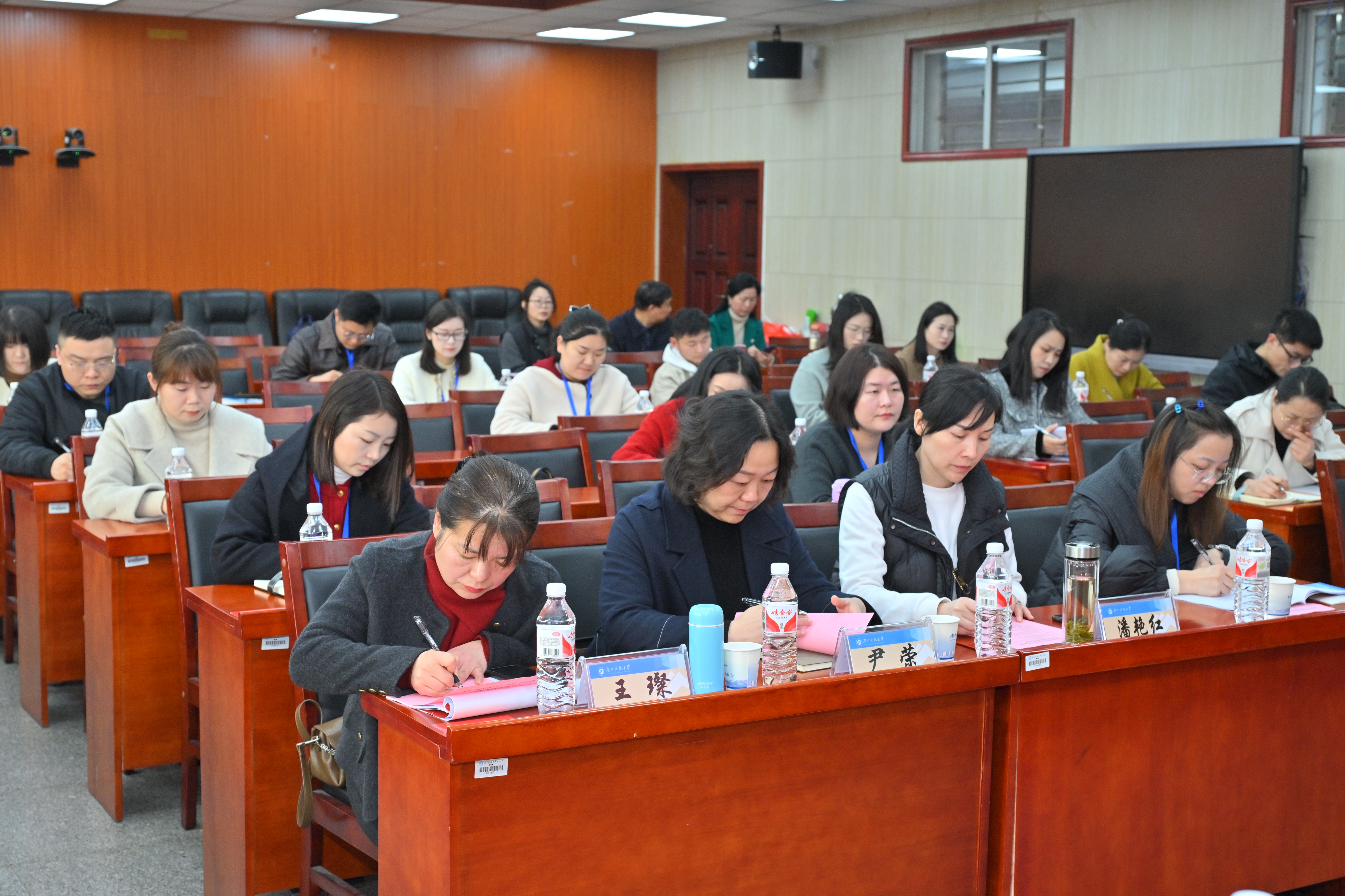 3044am永利集团官网