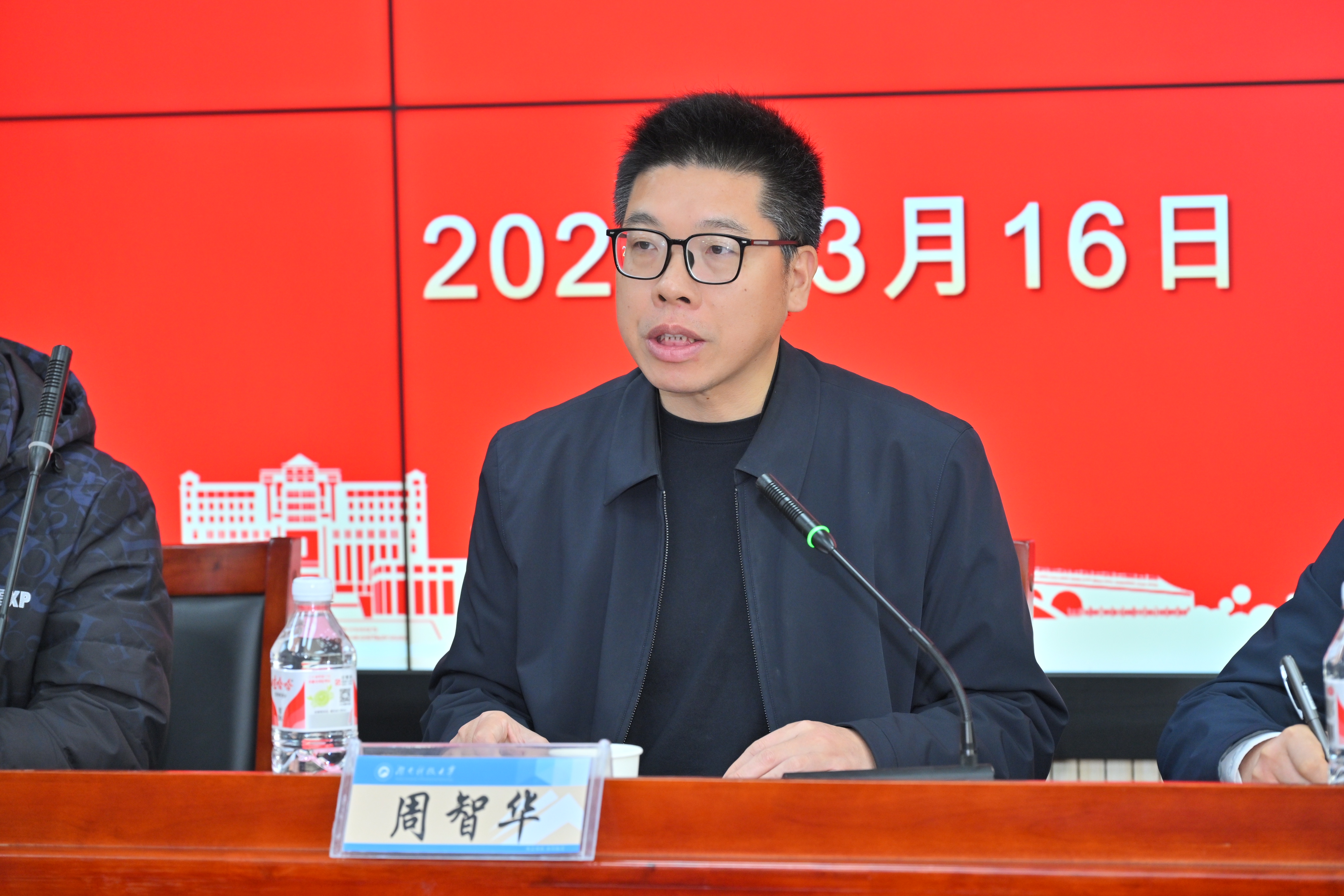 3044am永利集团官网