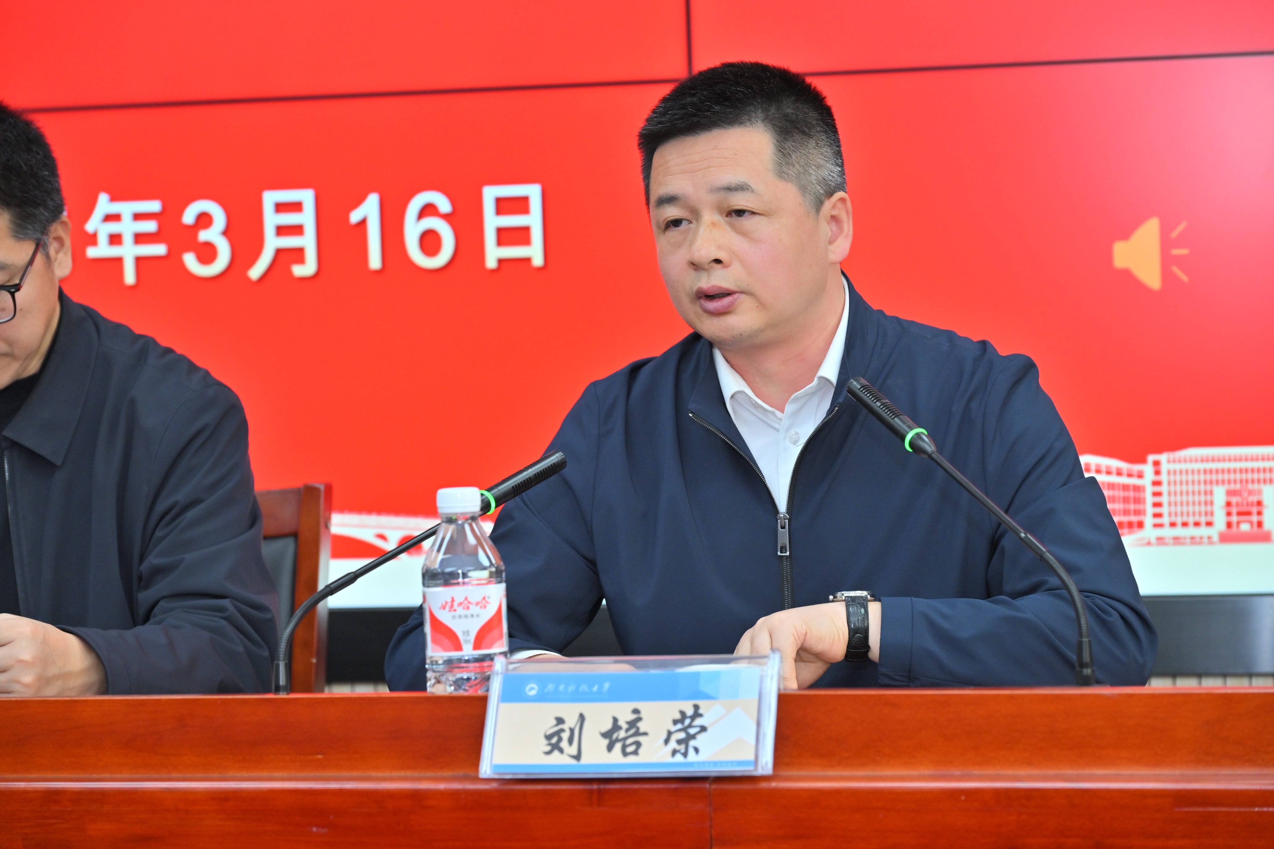 3044am永利集团官网