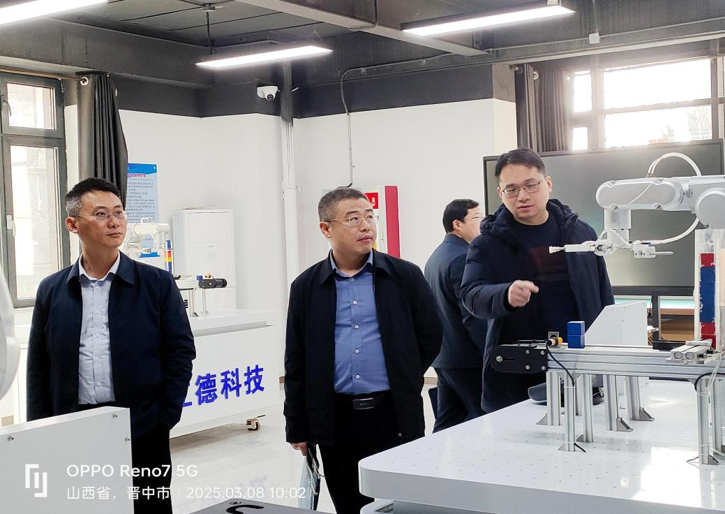 3044am永利集团官网