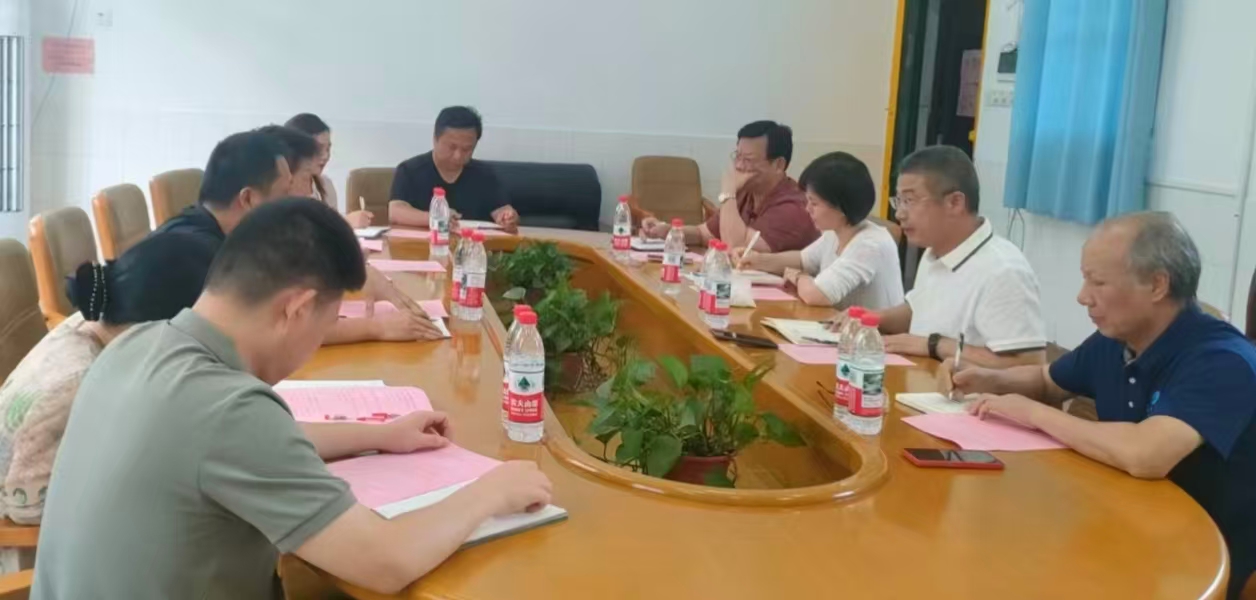 3044am永利集团官网