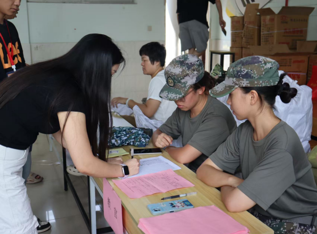 3044am永利集团官网