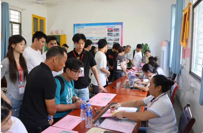 3044am永利集团官网