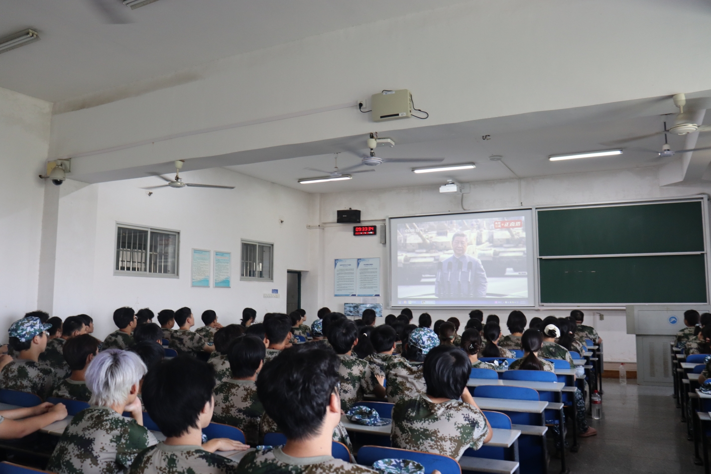 3044am永利集团官网