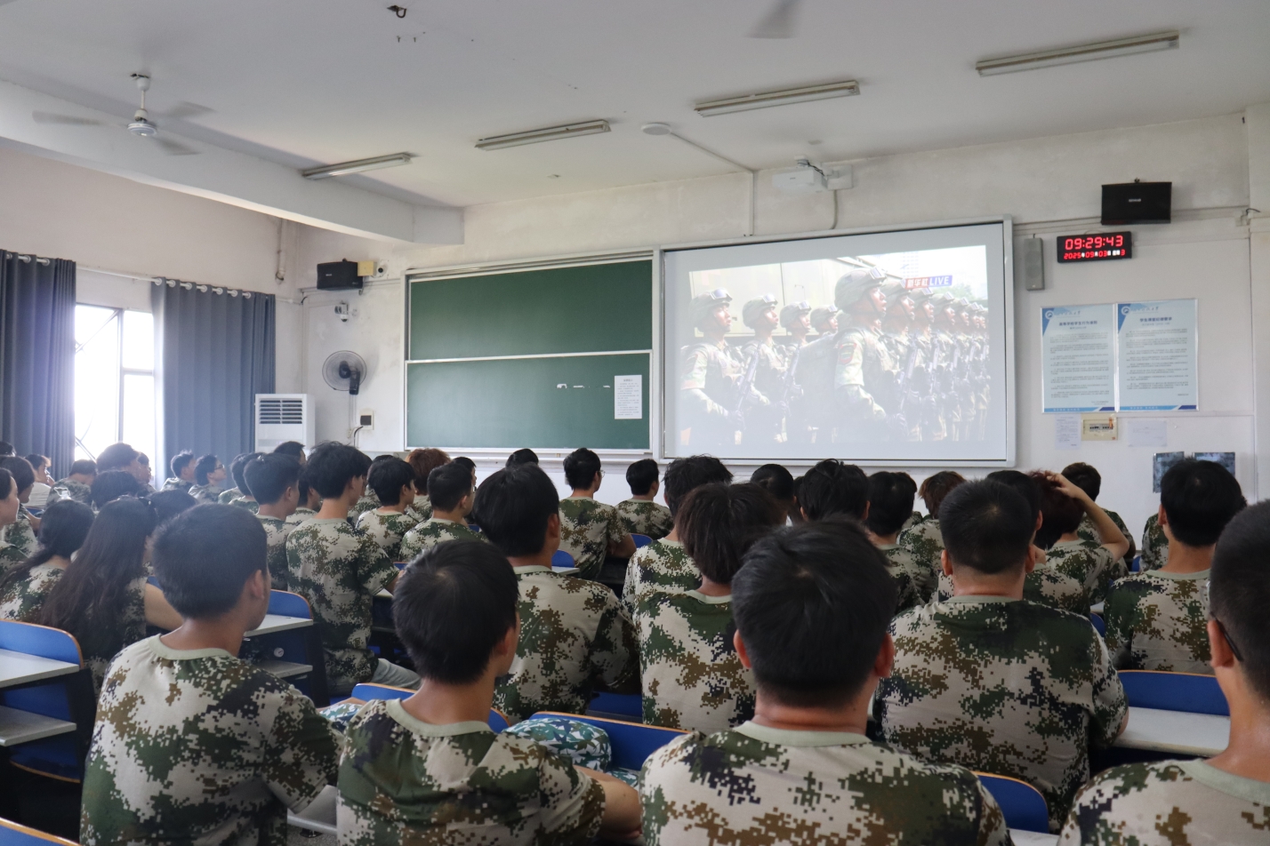 3044am永利集团官网