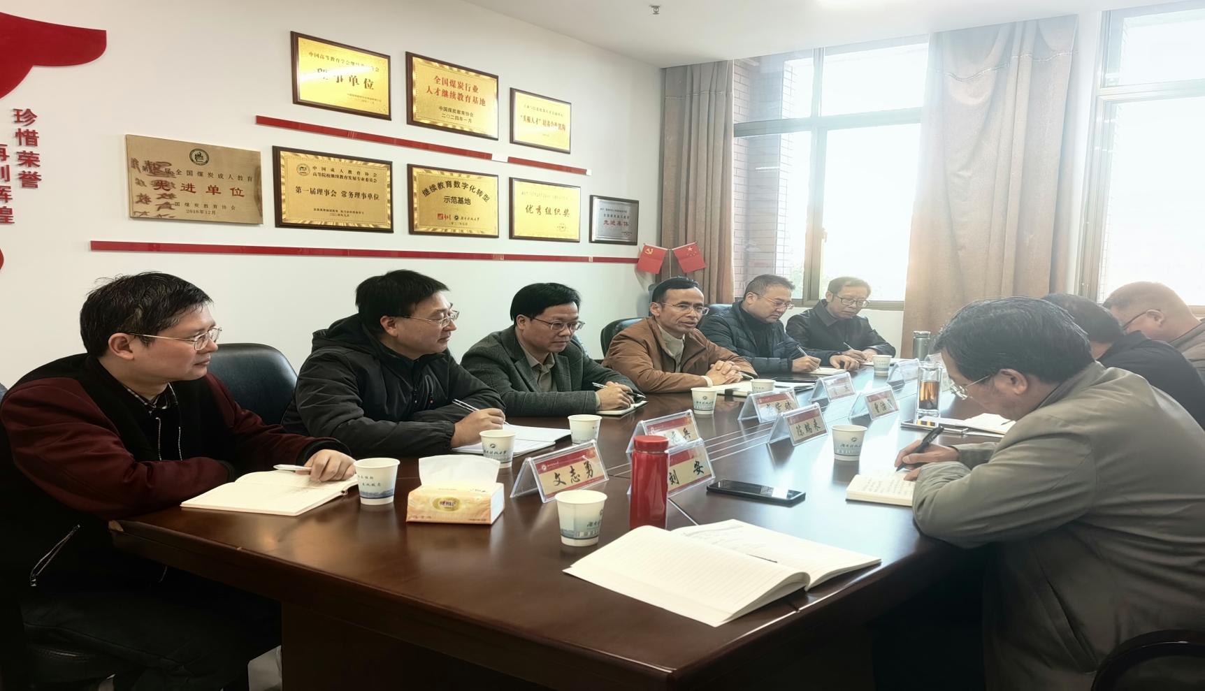 3044am永利集团官网