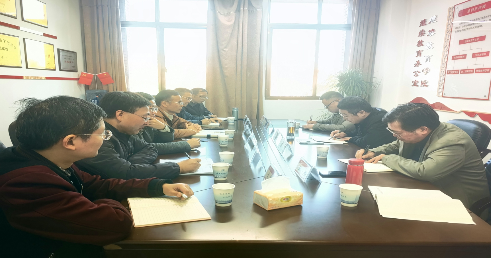 3044am永利集团官网