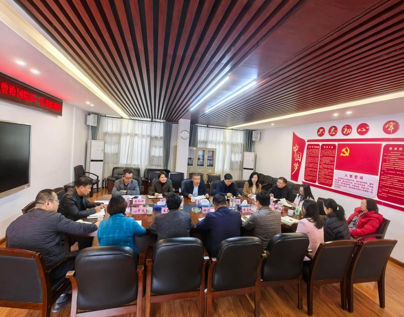 3044am永利集团官网