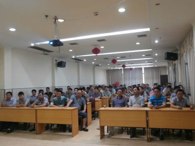 3044am永利集团官网