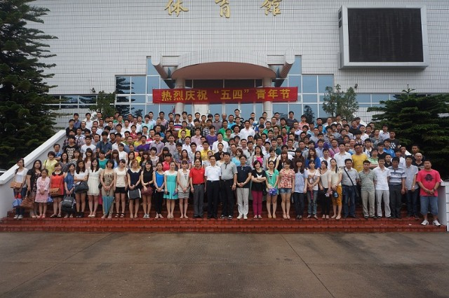 3044am永利集团官网