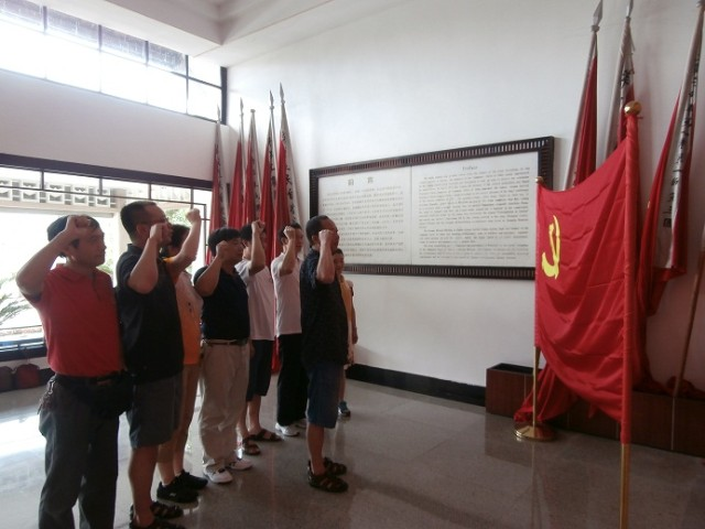 3044am永利集团官网