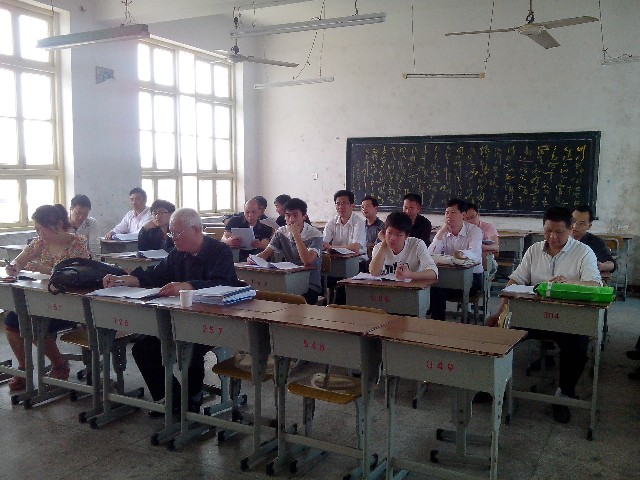 3044am永利集团官网