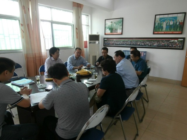 3044am永利集团官网